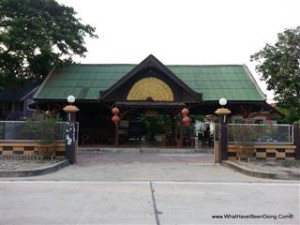 Baan Kong Guest House