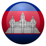 Cambodian Flag