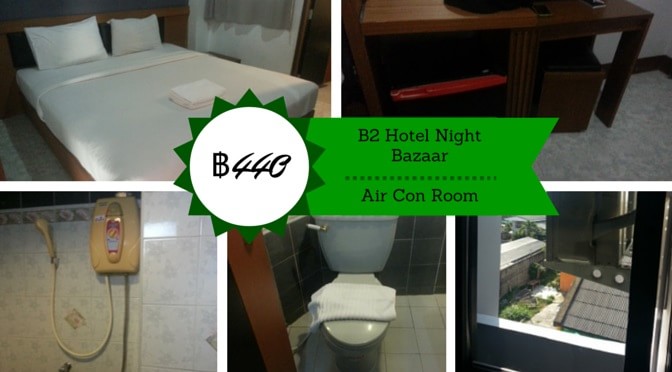 Ultimate Thailand Travel Guide B2 Hotel Review