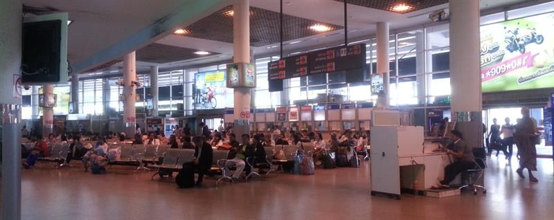 Bangkok to Lampang Bus Station