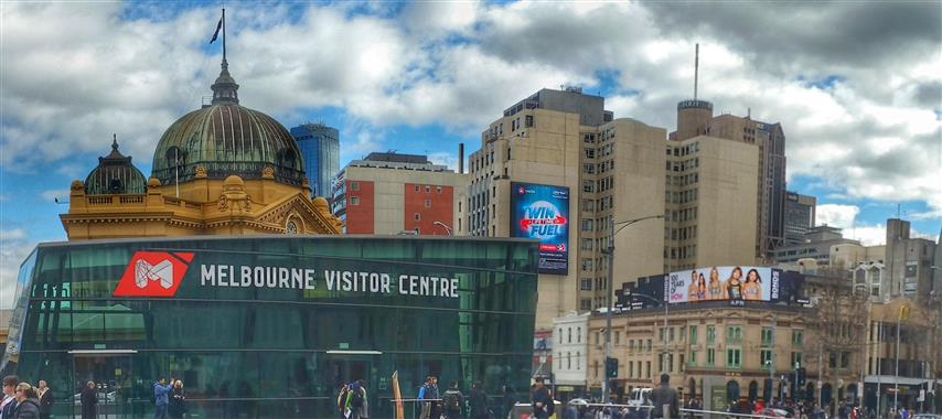 Melbourne Visitors Center