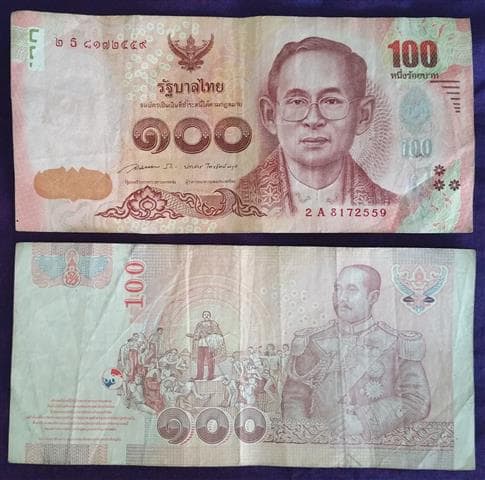 100 Bhat Note