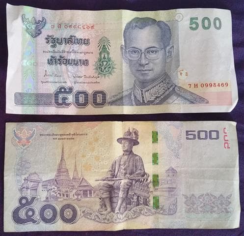 500 Bhat Note