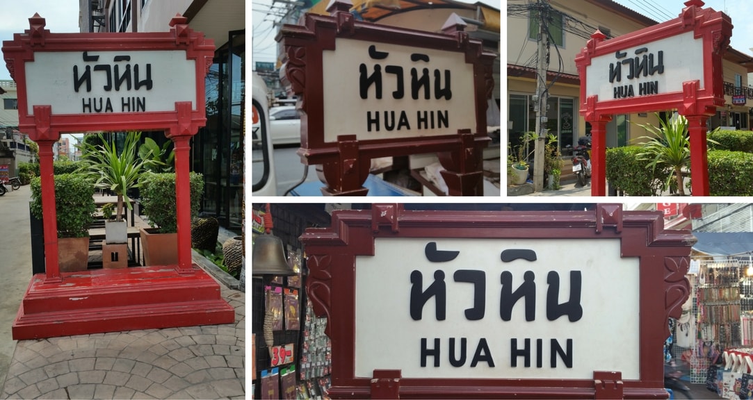 Hua Hin Iconic Sign in Hua Hin Thailand