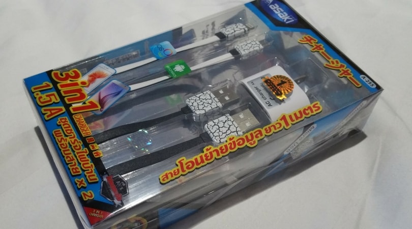 1.5A 3 in 1 7 eleven charger and cables 179B