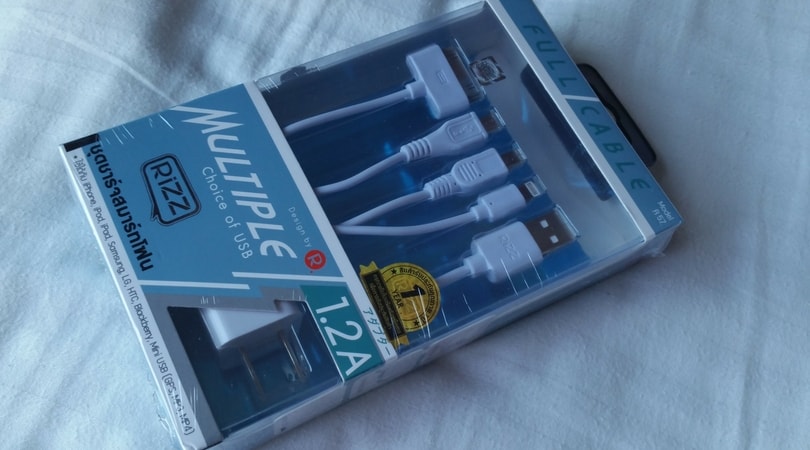 2.1A 7 eleven Multi Cable 159B