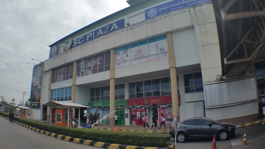 SC Plaza Southern Bus Terminal Bangkok Thailand