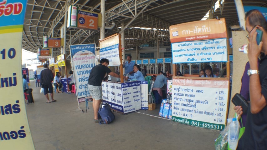 SC Plaza Southern Bus Terminal MiniVan Service Bangkok Thailand