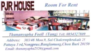 PRJ Room for Rent Pattaya Soi Chalermphrakait 25 Thananyapha Foell Tang 0854327809