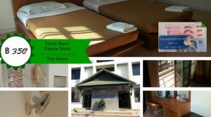 Petch Siam Chiang Rai