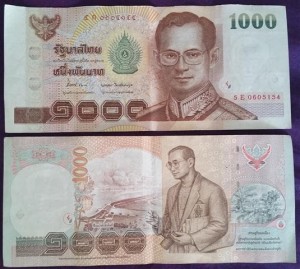 What is the Currency of Thailand?